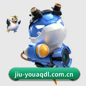 九游安全登录 APP